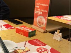 -爱碗亭·鲜炒湖南菜(壹城中心店)