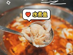 -洞庭鱼香(万科店)