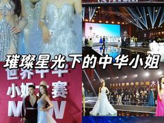 -交通银行前滩31演艺中心