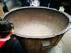 明代大铁锅-少林寺景区