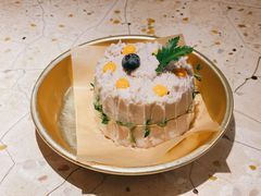 芋头宝石-野草莓自由市场