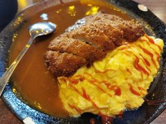 咖喱猪排蛋包饭-犀牛家猪排