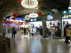 -泰州时尚莱迪购物广场(坡子街商业步行街店)