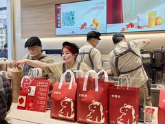 -卡旺卡(马鞍山万达广场店)