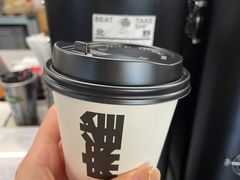 -麻雀咖啡SPARROW COFFEE(十全街店)