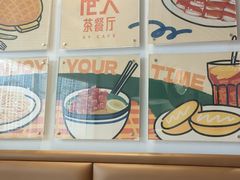-港久茶餐厅(鹭洲里店)