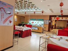 -天宜隆蘑菇宴火锅(石景山旗舰店)