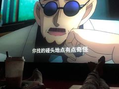 -UME影城(中国巨幕高新店)