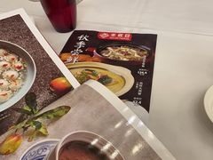 -丰收日·小海鲜·沪上家宴(顾村正大店)