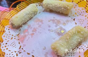 Chaozhou Taro Paste Roll