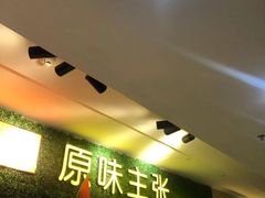 -解放路步行街