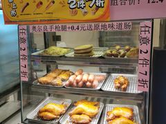 -全家便利店(上海南站站店)