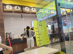 -真功夫(桂林北站店)
