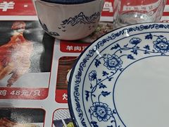 -蒙乡烤全羊·烤羊腿(京溪同和店)