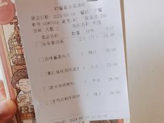 -侨美·唐荔园·40年地道粤菜