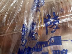 -陆稿荐观前街店