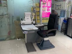 -诺柯视眼镜-蔡司依视路官方工厂店(淞南一店)