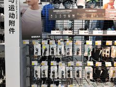 -迪卡侬(蓬江万达店)