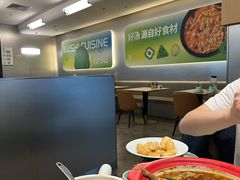 -吕氏疙瘩汤·海鲜新鲁菜(海州利群店)