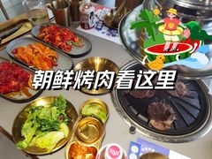 -金会长自助海鲜·烤肉(人民广场店)