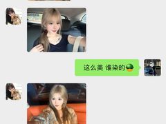 -西贝(凯德壹中心店)