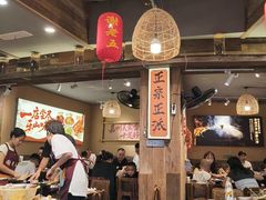 -谢老五跷脚牛肉·非遗传承店