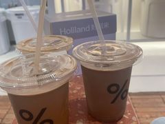 -% Arabica阿拉比卡咖啡(武汉天地店)