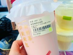 葡萄撞撞宝藏茶-奈雪的茶(青岛卓悦里INTOWN店)