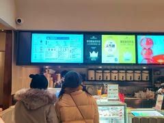 -长春堂顺时而饮(前门店)