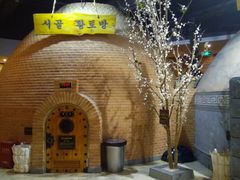 -纽斯桑拿会所(天山店)