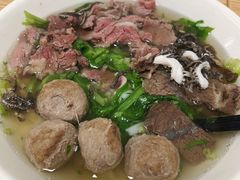 -金粿粿·牛肉粿