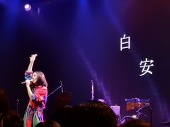 -瓦肆 VAS ear(普陀沪西店)