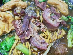 全家福砂锅-老新隆牛肉锅贴(新街口店)