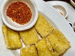-小满手工粉(北京富力广场店)