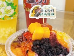 -牛街洪记小吃店(牛街店)