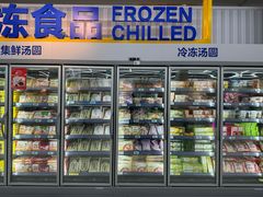 -沃尔玛购物广场(南城印象汇店)