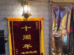 -好玩工厂密室·鹅鸭杀·桌游拼豆电玩