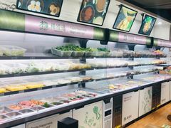 -杨国福麻辣烫