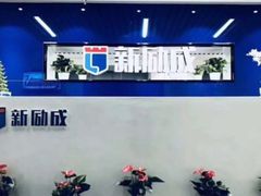-新励成演讲口才培训(南昌东湖学训中心)