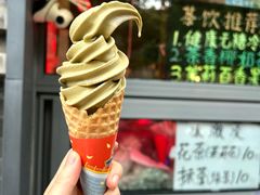 -吴裕泰茶庄(前门大街店)