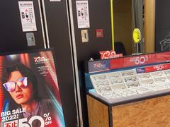 -LOHO眼镜(茂名印象汇店)