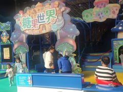 -蓝精灵乐园·世茂精灵之城主题乐园