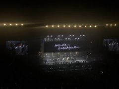 -成都金融城演艺中心