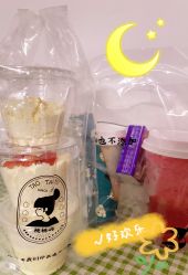 -桃桃屿·潮牌酷银(世纪荟店)