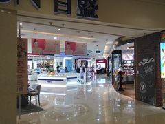 -百盛(莘庄店)