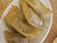 -小姜锅贴(凤凰街店)
