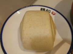 -魏记大碗羊肉(临河总店)