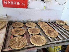 -歙县张记渔梁石头粿(渔梁住保小区店)