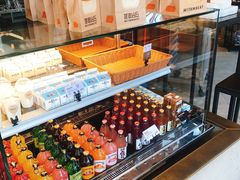-原麦山丘(五棵松华熙店)