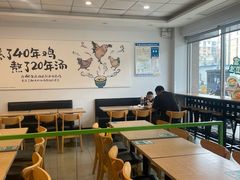 -老乡鸡(青阳北路店)